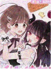 鬼灭之刃 漫画